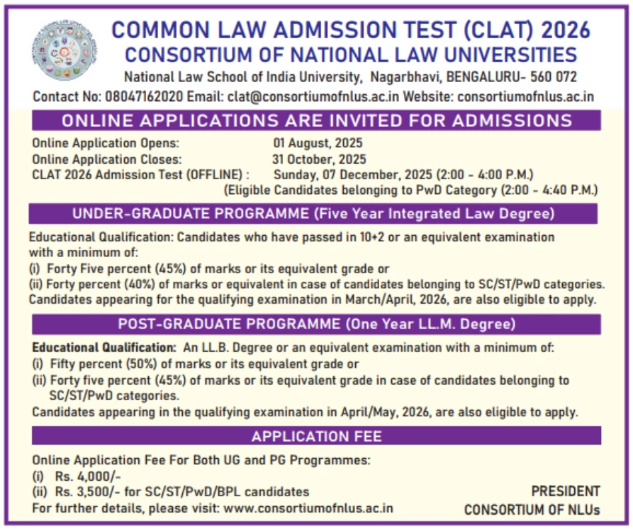 clat 2026 notice